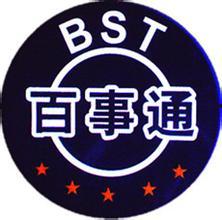 娱乐吃瓜酱百事通